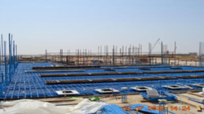 Supply and Logistic Chain