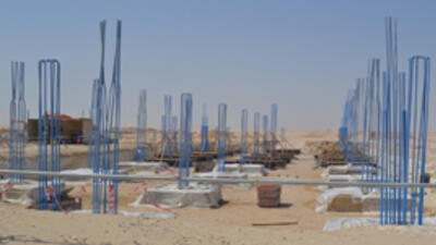Supply and Logistic Chain