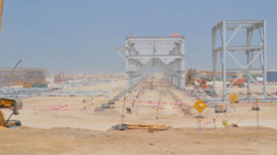Supply and Logistic Chain