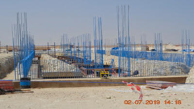 Supply and Logistic Chain