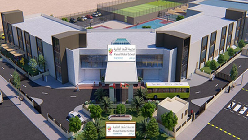 A new International School to Open in Duqm Next Year! A new International School to Open in Duqm Next Year!
