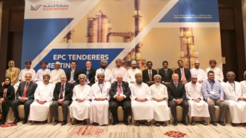 Duqm Refinery organizes an “Open Forum for the pre-qualified EPC tenderers” in Duqm Duqm Refinery organizes an “Open Forum for the pre-qualified EPC tenderers” in Duqm