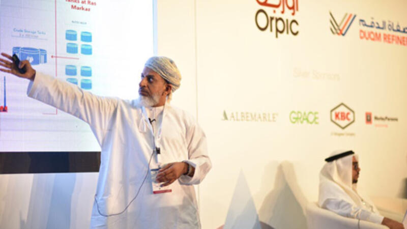 Duqm Refinery to participate in the Oman Downstream Exhibition & Conference as a Co-Host. Duqm Refinery to participate in the Oman Downstream Exhibition & Conference as a Co-Host.
