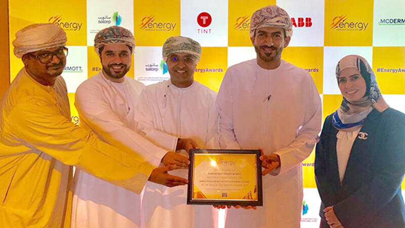 DUQM REFINERY WON THE “HIGHLY COMMENDED” PROJECT IN THE DOWNSTREAM PROJECT OF THE YEAR AWARD DUQM REFINERY WON THE “HIGHLY COMMENDED” PROJECT IN THE DOWNSTREAM PROJECT OF THE YEAR AWARD