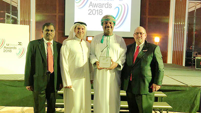 Duqm Refinery wins MENA Downstream Oil & Gas deal of the year! Duqm Refinery wins MENA Downstream Oil & Gas deal of the year!