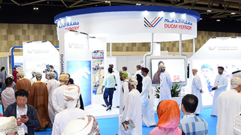 Oman downstream expo to focus on government strategy to increase sector growth Oman downstream expo to focus on government strategy to increase sector growth
