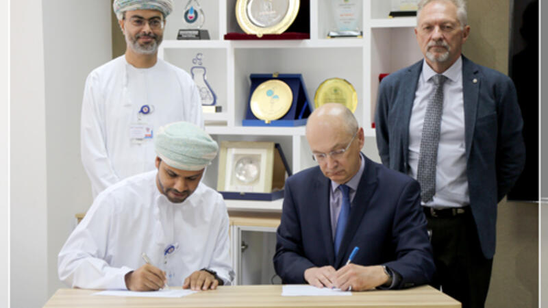 Duqm Refinery and Petrochemical Industries award integrated FEED for Petrochemicals complex in Duqm and Gas Extraction facility Duqm Refinery and Petrochemical Industries award integrated FEED for Petrochemicals complex in Duqm and Gas Extraction facility