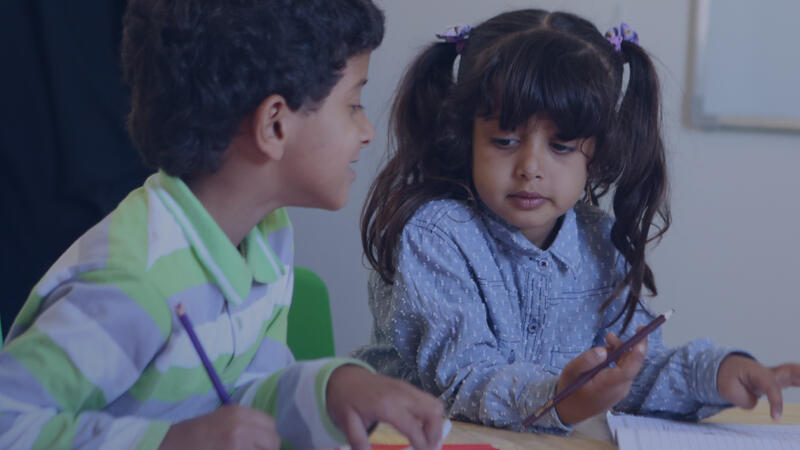 الاطفال يتعلمون الاطفال يتعلمون