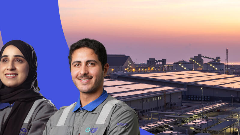 Career Main Page - AR